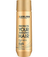 Luxliss Keratin Daily Care Shampoo 500 мл | Шампунь с кератином