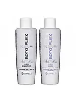 Набор для волос Raywell BOTOPLEX Nano Tech Lipo (шампунь + маска) 2x100 мл (розлив) 2x150 мл (заводская)