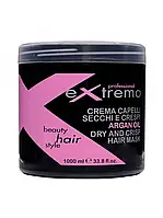 Маска Extremo Dry and Crisp Hair Mask для сухих и поврежденных волос с аргановым маслом (EX406) 1000мл