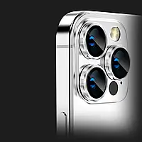 Захисне скло iLera для камери iPhone 14 Pro/14 Pro Max Silver скло на лінзи камери на айфон 14 про/14 про макс