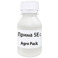 Гербіцид Прима SE с.е 50 мл Agro Pack