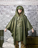 Дождевик водонепроницаемый тактический с капюшоном для военных, пончо от дождя Олива