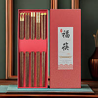 Набор китайских палочек для еды из красного сандалового дерева комплект палочек для суши в подарочные коробке