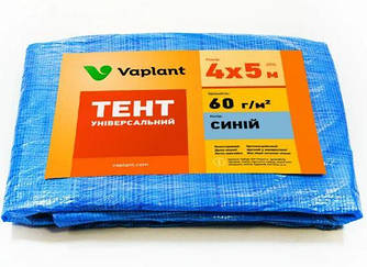 Welltex-Vaplant tent-60-4x5 (Довжина 400 x Ширина 500 см) Тент універсальний, тарпаулін — підстилка, 60 г/м2
