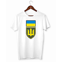 Футболка белая с патриотическим принтом "Флаг Украины. Щит Тризуб. ЗСУ" Push IT Патриотическая футбола