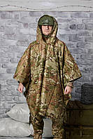 Дождевик водонепроницаемый Оксфорд тактический с капюшоном для военных, пончо от дождя Мультикам