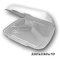 Ланч-бокс із спіненого полістиролу 3-х секційний з кришкою розмір 220х180х70 (ВПС) НР-3 білий 125 шт/уп