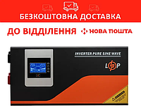 ИБП LogicPower LPM-PSW-3000VA (2000Вт) с правильной синусоидой 24V, код 22892