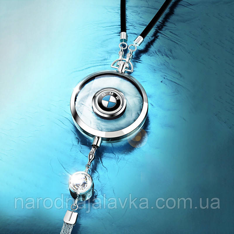 Дифузор  БМВ BMW  в авто. Чудовий подарунок водієві.