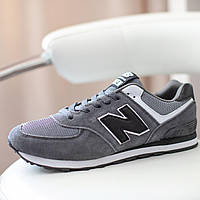 New Balance 574 Gray кроссовки и кеды высокое качество Размер 44