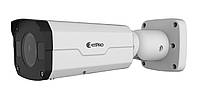 Камера видеонаблюдения ZetPro ZIP-2322EBR5-P-C White