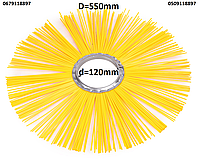 Щітка дискова 550х120 проставочна (поліпропілен)