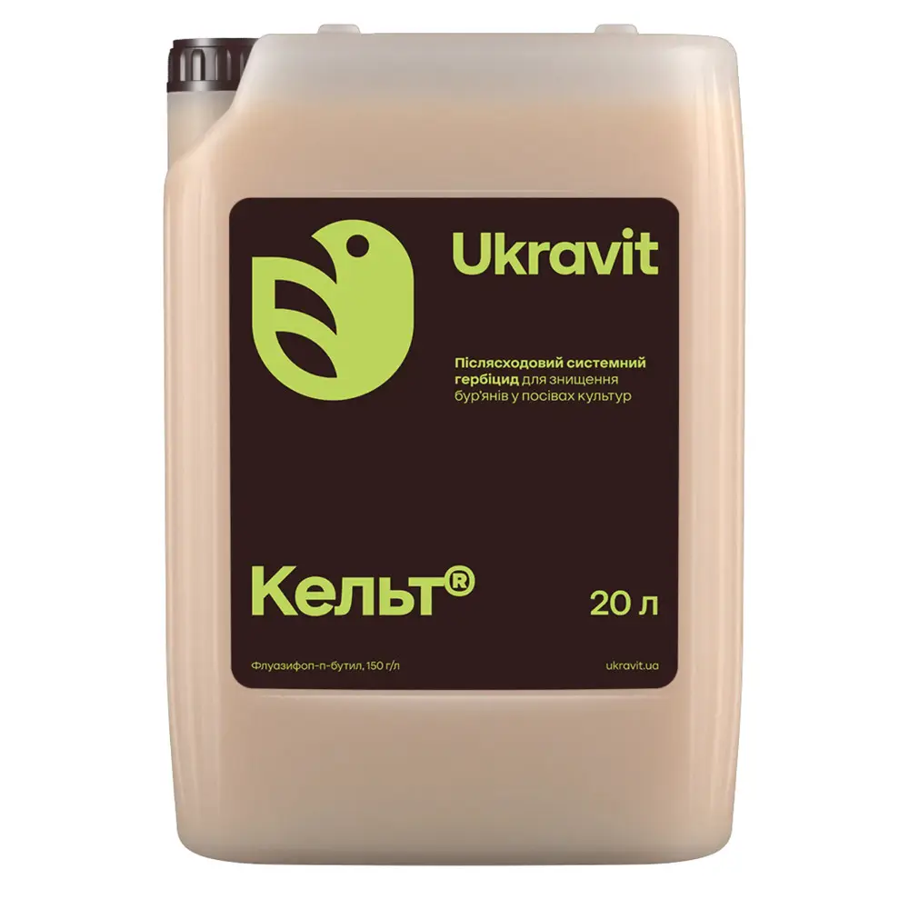 Гербіцид Кельт - 20 л, фото 1