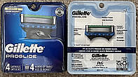 Gillette Proglide Power Оригинал Изготовлены в Германии для США 4шт.