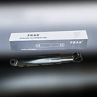 Амортизатор передньої підвіски ПАЗ 3205 телескопічний двосторонній 275/460.2905006-01 (22.2905006)