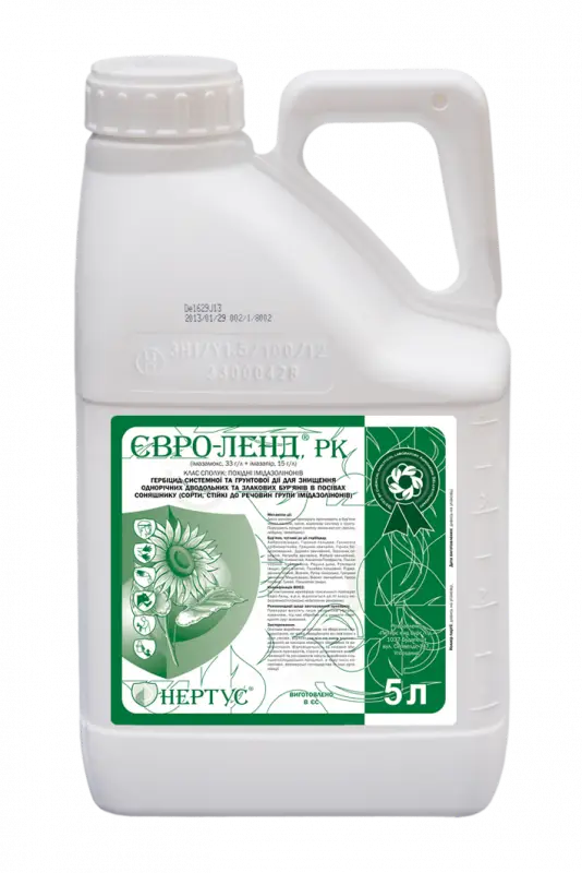 Гербіцид Євро-ленд Нертус — 5 л, фото 1