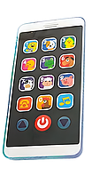 Детский развивающий телефон Limo Toy M 3487 С английской и украинской озвучкой Синий