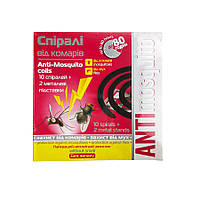 Спіралі від комарів Anti-Mosquito без запаху, 10 шт