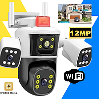 Камера IP видеонаблюдения Wifi 12 Мп уличная наружная камера поворотная панорамная