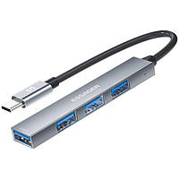 USB-хаб Essager Fengyang 4 in 1 Splitter USB-C Silver (EHBC04-FY10-P)