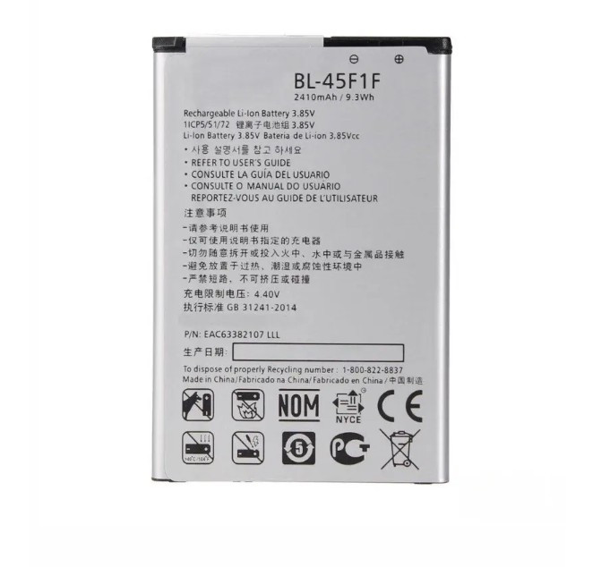 Акумулятор LG X230 K7 (2017) / X240 K8 (2017) / BL-45F1F, 2410 mAh Original PRC, фото 1