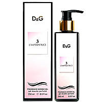 Парфумований гель для душу Dolce&Gabbana 3 L`Imperatrice Exclusive EURO 250 мл