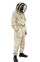 Комбінезон бавовна