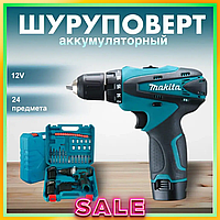 Профессиональные шуруповерты аккумуляторные Makita DF330DWE 12V Шуруповерт беспроводной 1300 об./мин. сим