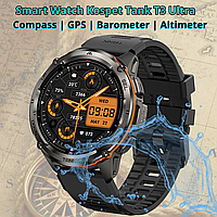 Смарт часы с компасом и барометром с поддержкой украинского языка мужские Smart Watch Kospet Tank T3 ULTRA