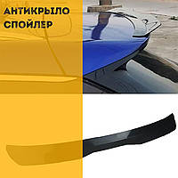 Спойлер антикрыло абс пластик универсальный на хечбек
