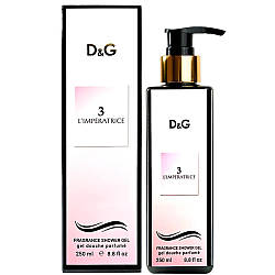 Парфумований гель для душу Dolce&Gabana 3 L`Imperatrice Exclusive EURO 250 мл