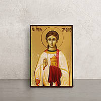 Икона Святой Стефан Архидиакон 10 Х 14 см