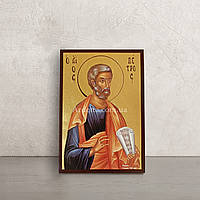 Икона святого апостола Петра 10 Х 14 см