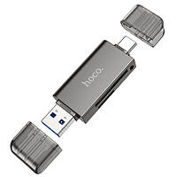 Кардридер Hoco HB39 Metal Gray USB/Type-C 3.0 high-speed
