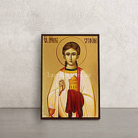 Икона Святой первомученик Стефан 10 Х 14 см