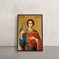 Икона Святой Трифон Апамейский 10 Х 14 см