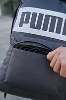 Рюкзак городской спортивный серый Puma хорошее качество