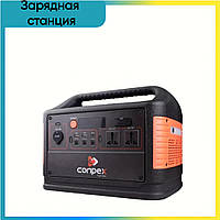 Зарядная Станция Зарядные устройства Conpex TW-BK- 003 (Портативные зарядные станции)