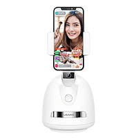 Держатель-подставка для телефона USAMS US-ZB239 Smart Face Tracking Phone Holder White