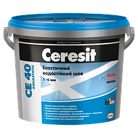 Замазка для швов Ceresit CE40, 145, 2 кг, миндальный орех