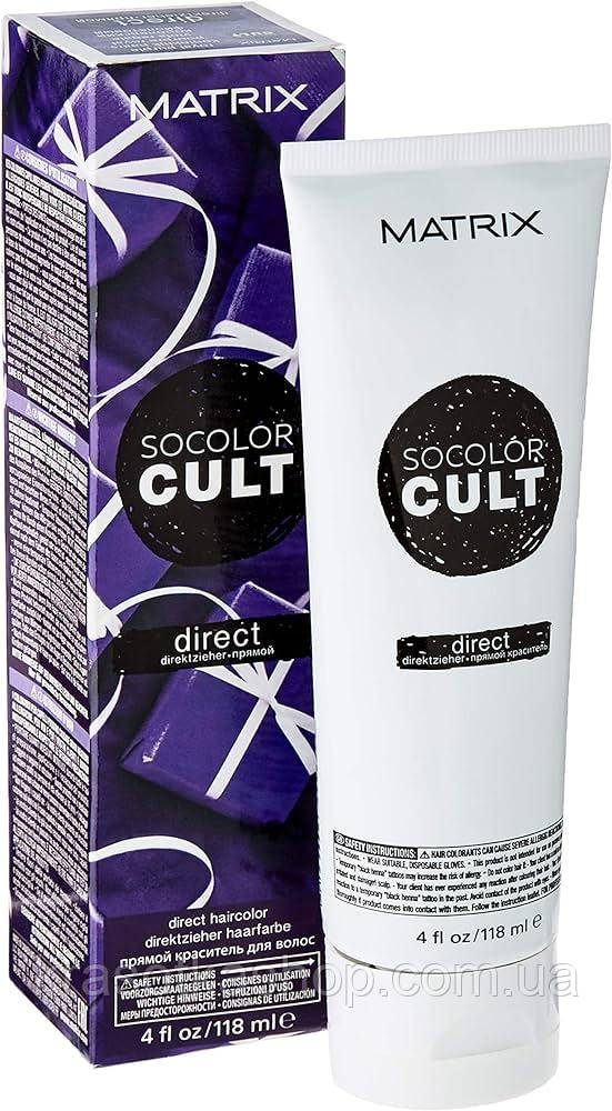 Пігмент прямої дії для волосся MATRIX соколор/CULT Королівський Пурпур Royal Purple, 118 мл, фото 1