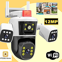 Камера видеонаблюдения 12 Мп Wifi уличная наружная камера поворотная панорамная