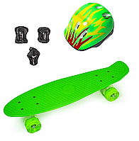 СкейтБорд Penny Board. Green.+защита+шлем. Светящиеся колеса.
