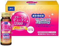 Японский питьевой коллаген DHC Beauty 12000 EX 12000 мг 10 шт по 50 мл