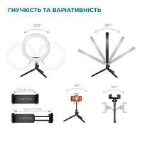 Набор блогера ACCLAB AL-LR101MB 4in1 Ring of Light, Holder, mic., Bluetooth butto (1283126502057) e