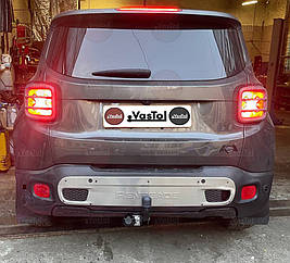 Фаркоп Jeep Renegade (Виключаючи Trailhawk)(2014-)(Фаркоп Джип Ренегаде) VasTol