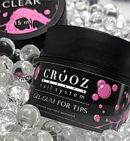 Гель гумка Crooz gel gum clear 15 мл ( для кріплення гелевих тіпс та дизайну)