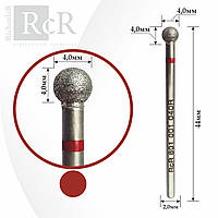 Фреза алмазна "Шар" RcR 801 001 040R