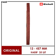 Набір шліфстрічок для стрічкових шліфувальних машин 13 x 457 мм 35 шт