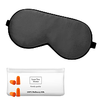 Комплект для сна 3в1 Темно-серый, Шелковая маска на глаза, беруши, Повязка из шелка APEX
